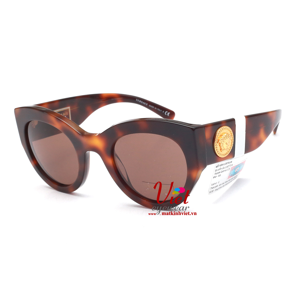 Kính mát Versace VE4353 521773